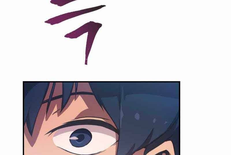 Câu Lạc Bộ Truyện Ma Chapter 2 - Trang 2