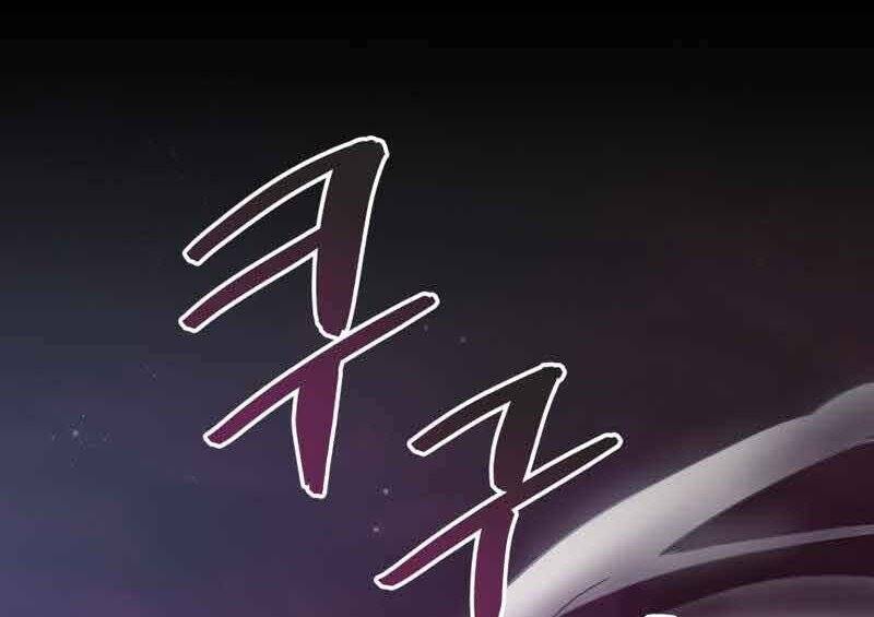 Câu Lạc Bộ Truyện Ma Chapter 2 - Trang 2