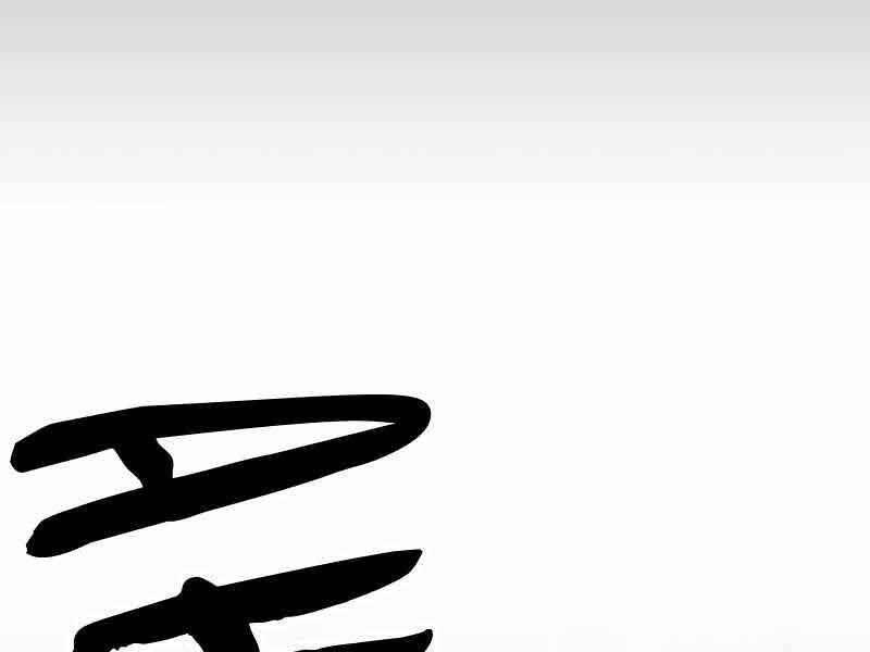 Câu Lạc Bộ Truyện Ma Chapter 2 - Trang 2