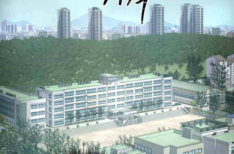 Câu Lạc Bộ Truyện Ma Chapter 2 - Trang 2