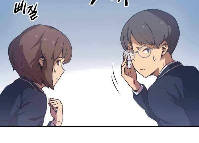 Câu Lạc Bộ Truyện Ma Chapter 2 - Trang 2