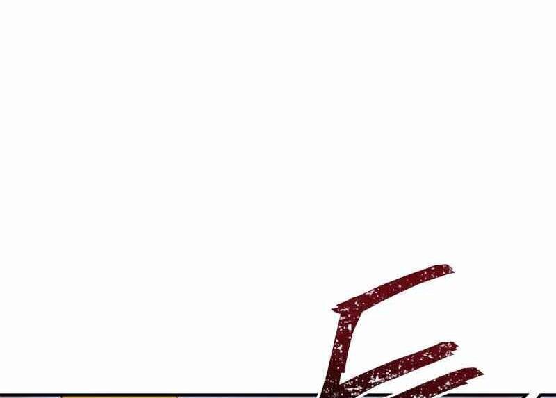 Câu Lạc Bộ Truyện Ma Chapter 2 - Trang 2