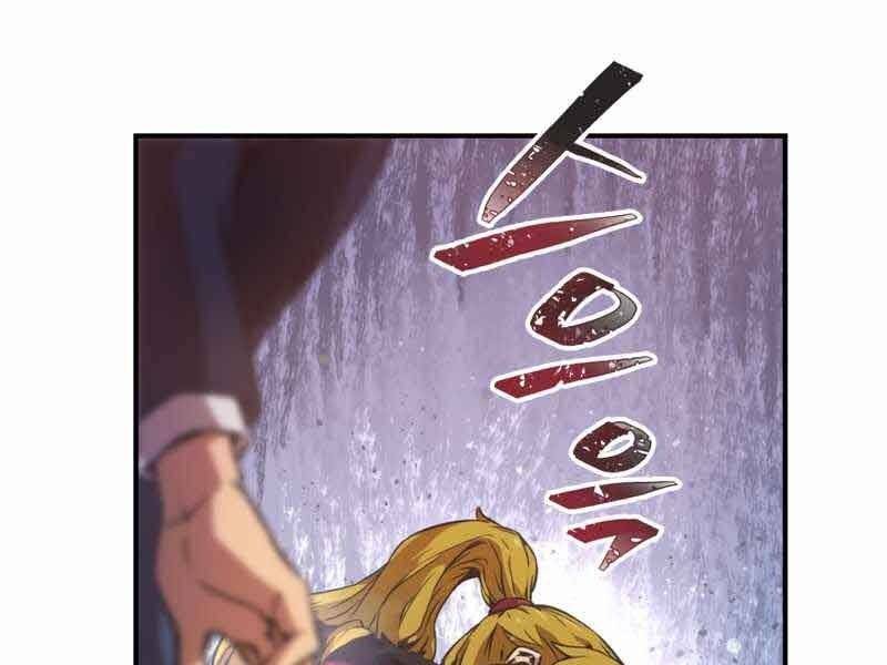 Câu Lạc Bộ Truyện Ma Chapter 2 - Trang 2