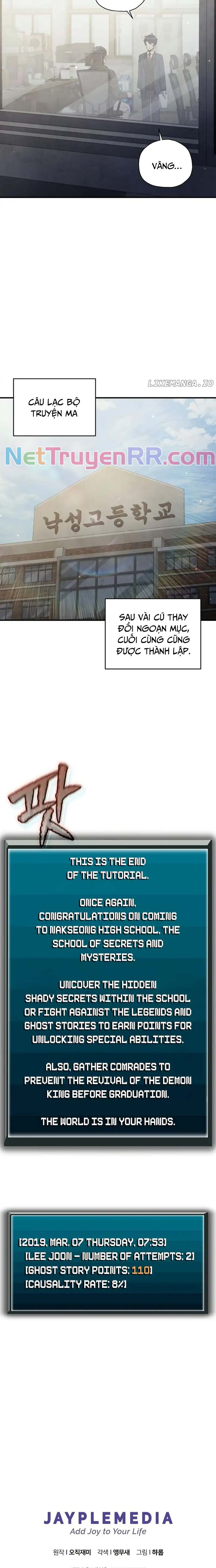 Câu Lạc Bộ Truyện Ma Chapter 23 - Trang 2