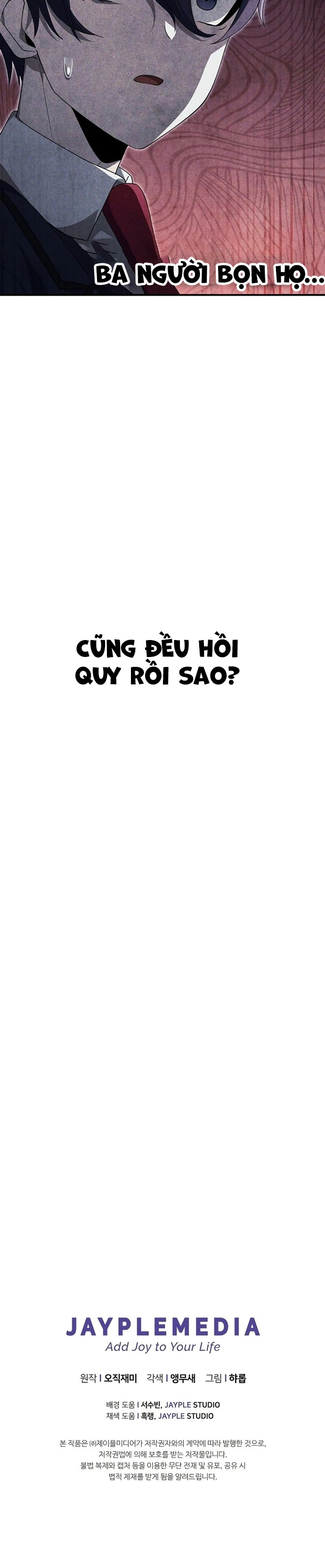 Câu Lạc Bộ Truyện Ma Chapter 26 - Trang 2