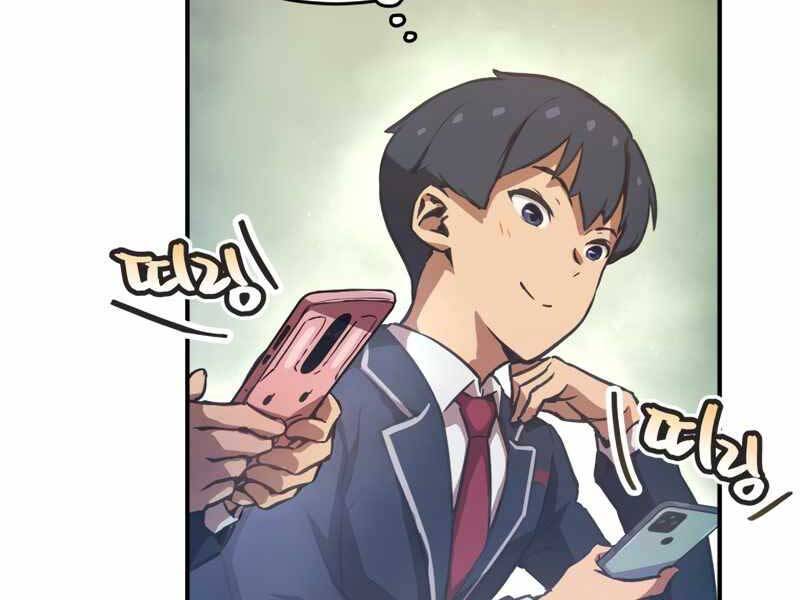 Câu Lạc Bộ Truyện Ma Chapter 3 - Trang 2