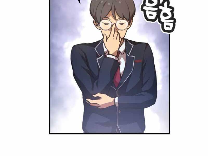 Câu Lạc Bộ Truyện Ma Chapter 3 - Trang 2