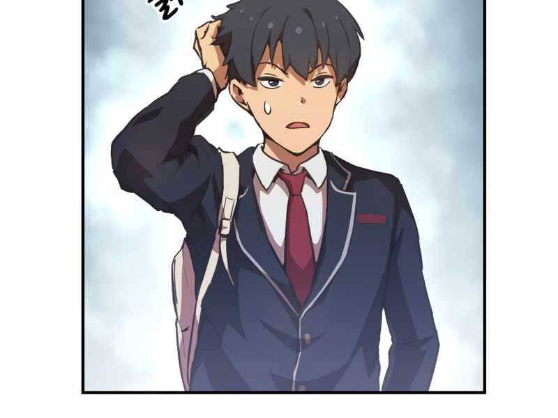 Câu Lạc Bộ Truyện Ma Chapter 3 - Trang 2