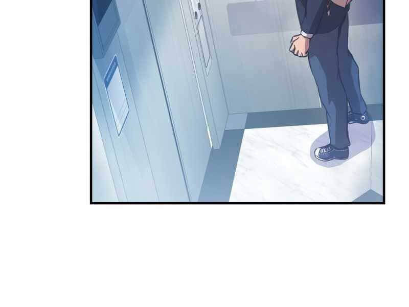 Câu Lạc Bộ Truyện Ma Chapter 3 - Trang 2