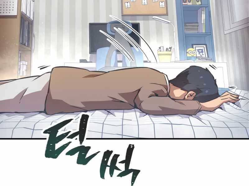 Câu Lạc Bộ Truyện Ma Chapter 3 - Trang 2