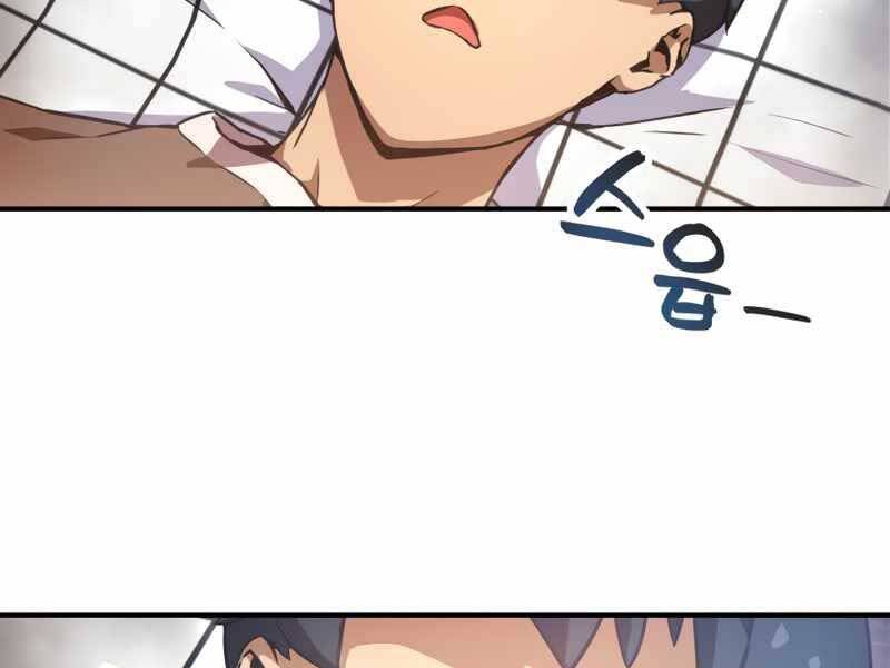 Câu Lạc Bộ Truyện Ma Chapter 3 - Trang 2