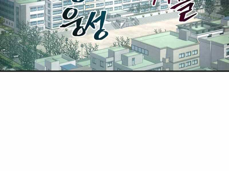 Câu Lạc Bộ Truyện Ma Chapter 3 - Trang 2