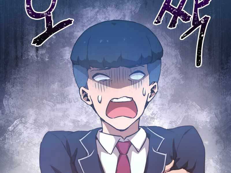 Câu Lạc Bộ Truyện Ma Chapter 3 - Trang 2