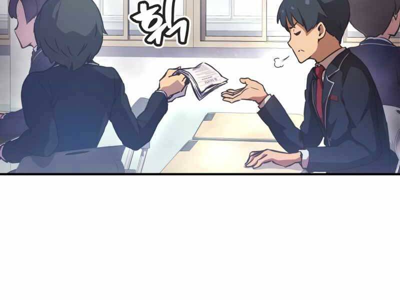 Câu Lạc Bộ Truyện Ma Chapter 3 - Trang 2