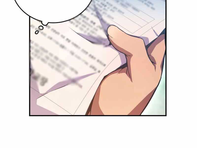 Câu Lạc Bộ Truyện Ma Chapter 3 - Trang 2