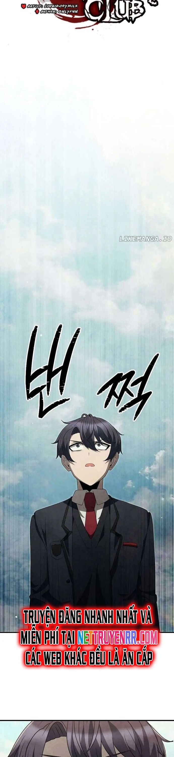 Câu Lạc Bộ Truyện Ma Chapter 32 - Trang 2