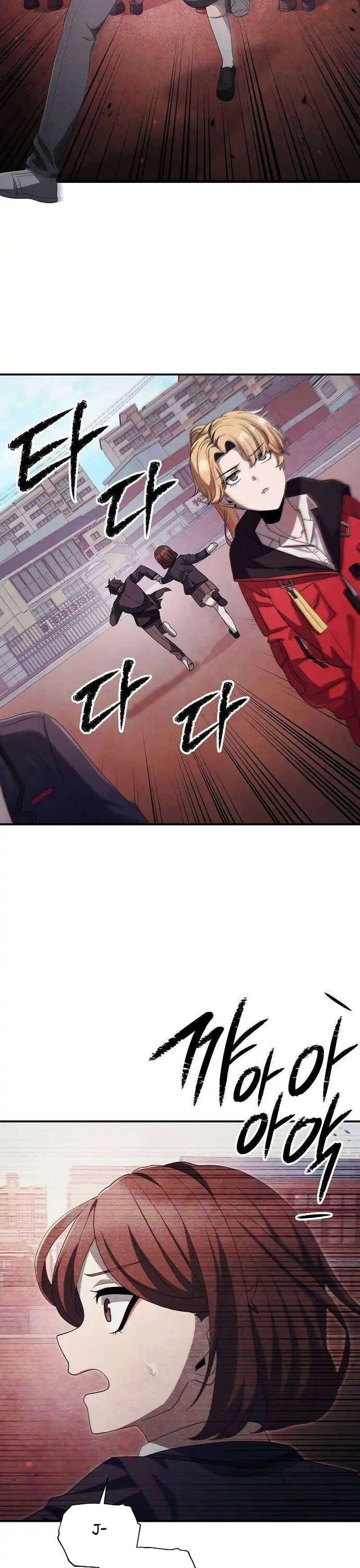 Câu Lạc Bộ Truyện Ma Chapter 32 - Trang 2