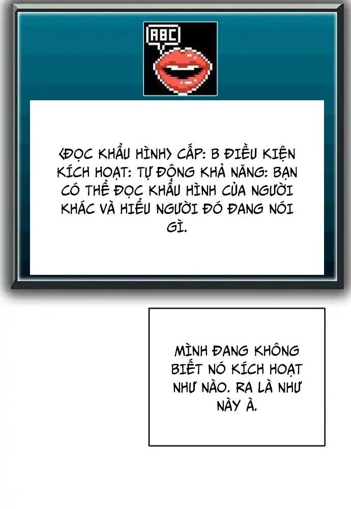 Câu Lạc Bộ Truyện Ma Chapter 36 - Trang 2