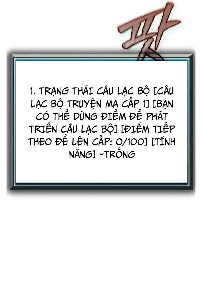 Câu Lạc Bộ Truyện Ma Chapter 36 - Trang 2