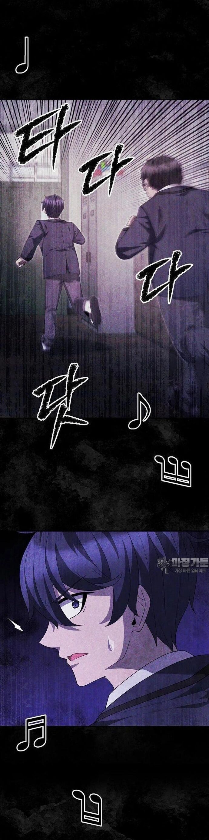 Câu Lạc Bộ Truyện Ma Chapter 38 - Trang 2
