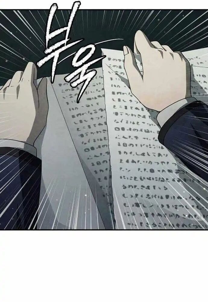 Câu Lạc Bộ Truyện Ma Chapter 39 - Trang 2