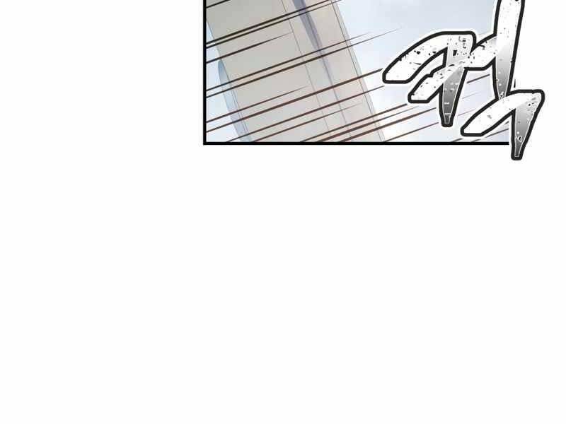 Câu Lạc Bộ Truyện Ma Chapter 4 - Trang 2