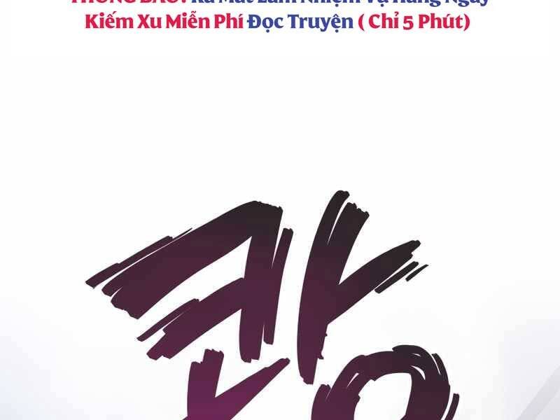 Câu Lạc Bộ Truyện Ma Chapter 4 - Trang 2