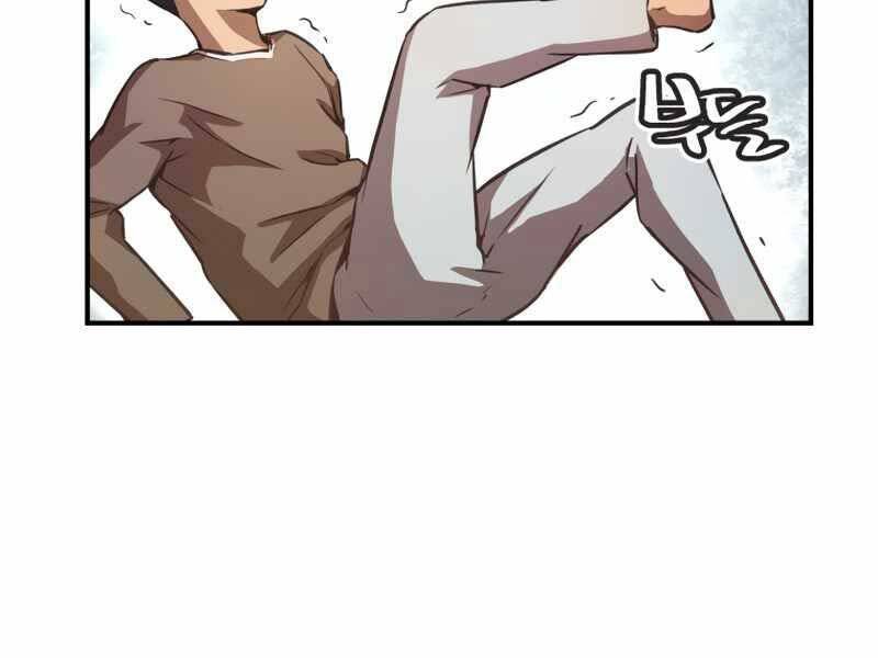 Câu Lạc Bộ Truyện Ma Chapter 4 - Trang 2