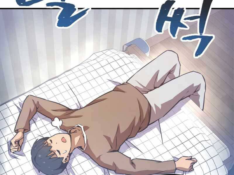 Câu Lạc Bộ Truyện Ma Chapter 4 - Trang 2