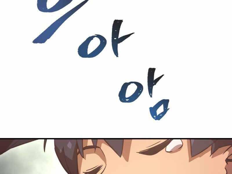 Câu Lạc Bộ Truyện Ma Chapter 4 - Trang 2