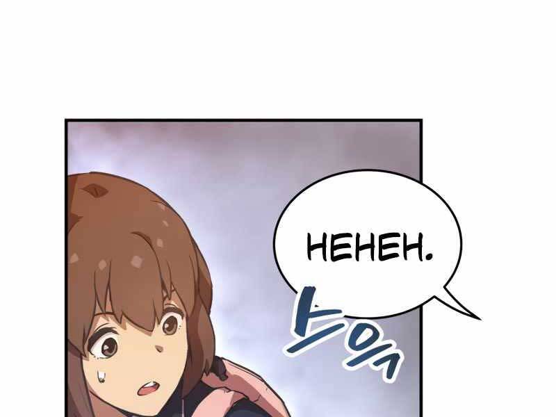 Câu Lạc Bộ Truyện Ma Chapter 4 - Trang 2