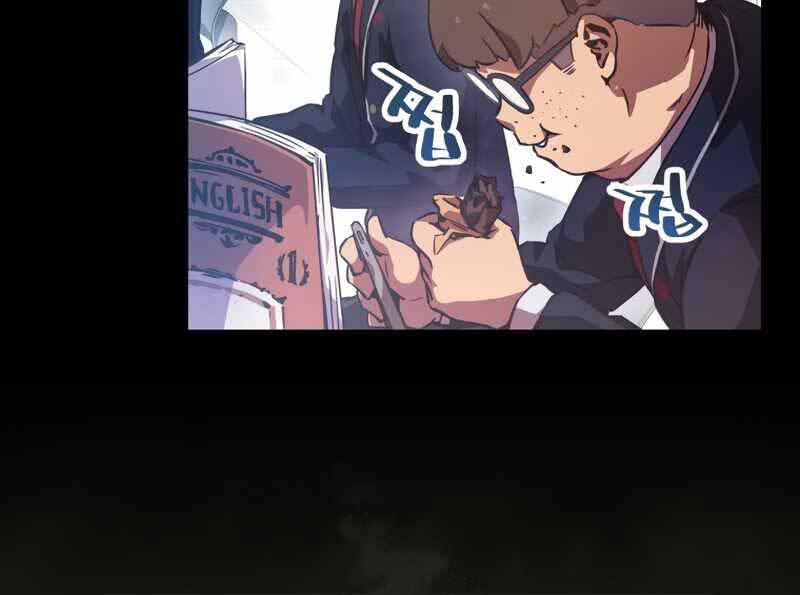 Câu Lạc Bộ Truyện Ma Chapter 4 - Trang 2