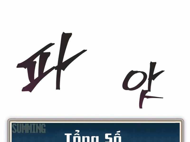 Câu Lạc Bộ Truyện Ma Chapter 4 - Trang 2