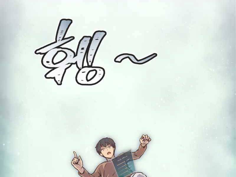 Câu Lạc Bộ Truyện Ma Chapter 4 - Trang 2