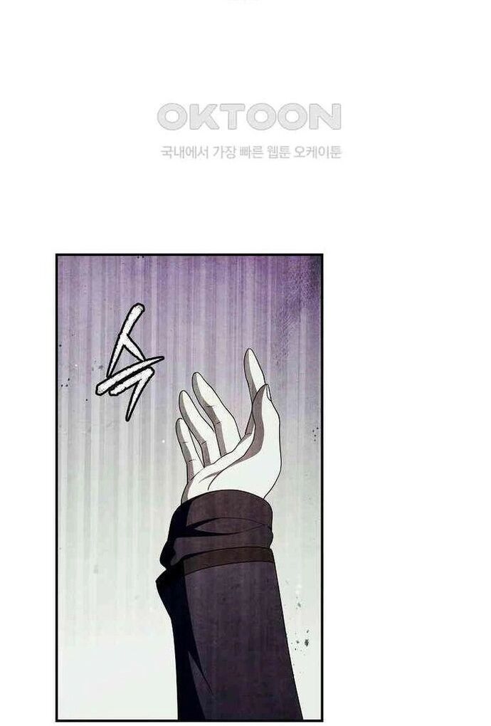 Câu Lạc Bộ Truyện Ma Chapter 41 - Trang 2