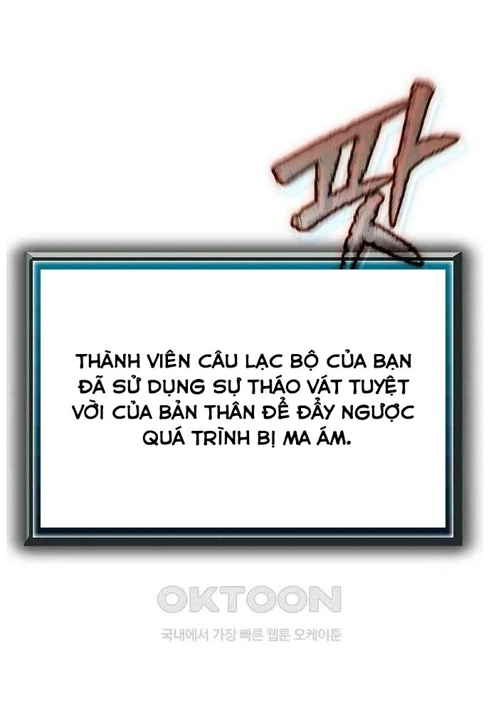 Câu Lạc Bộ Truyện Ma Chapter 41 - Trang 2