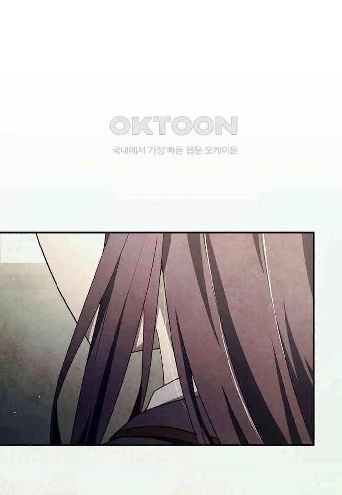 Câu Lạc Bộ Truyện Ma Chapter 41 - Trang 2