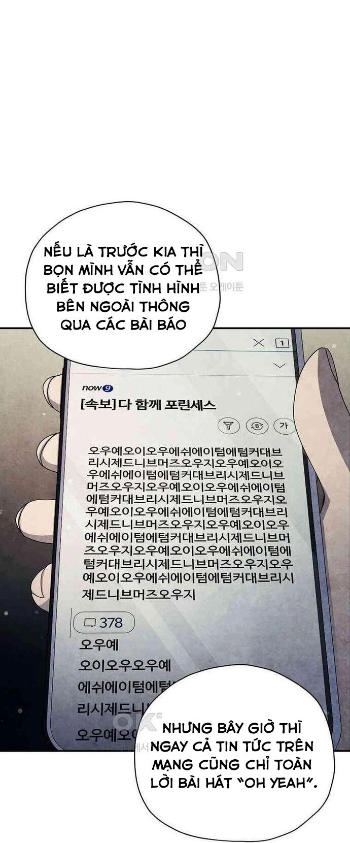 Câu Lạc Bộ Truyện Ma Chapter 41 - Trang 2