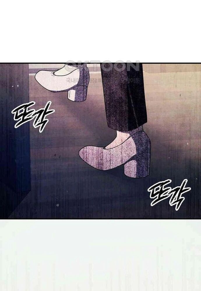 Câu Lạc Bộ Truyện Ma Chapter 41 - Trang 2