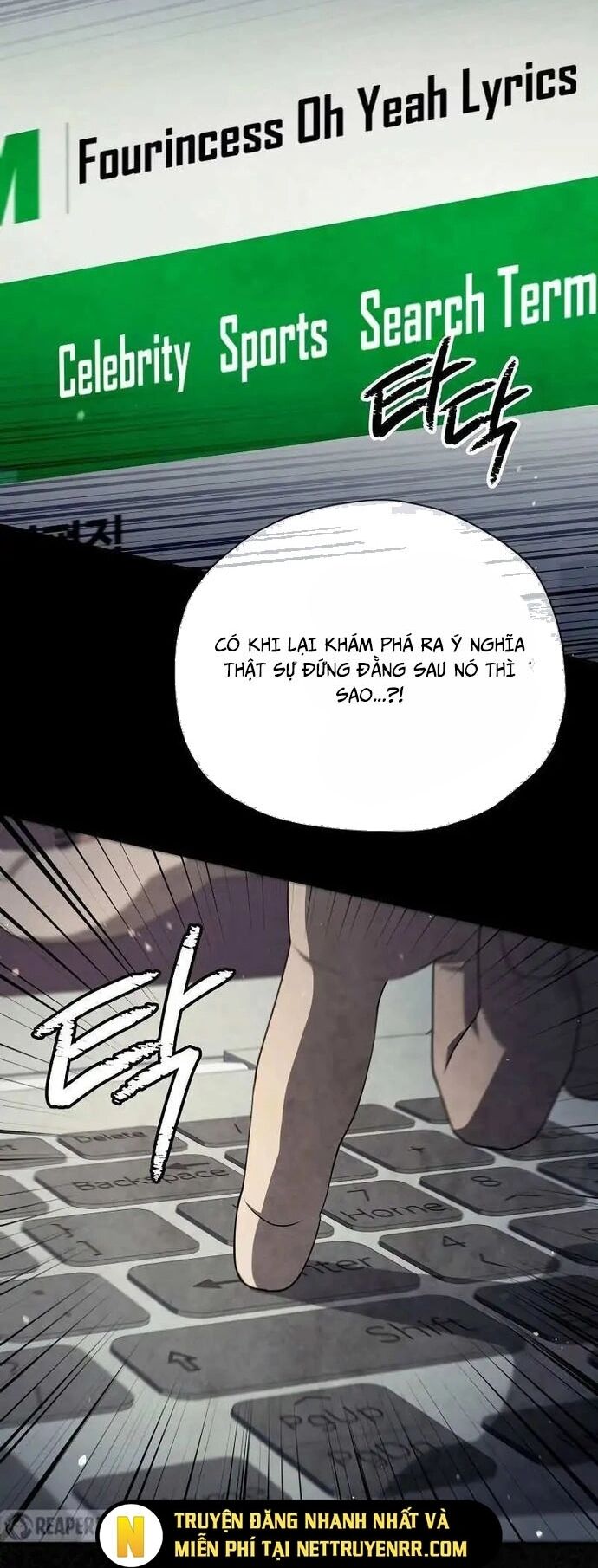 Câu Lạc Bộ Truyện Ma Chapter 43 - Trang 2