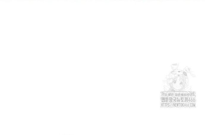 Câu Lạc Bộ Truyện Ma Chapter 44 - Trang 2