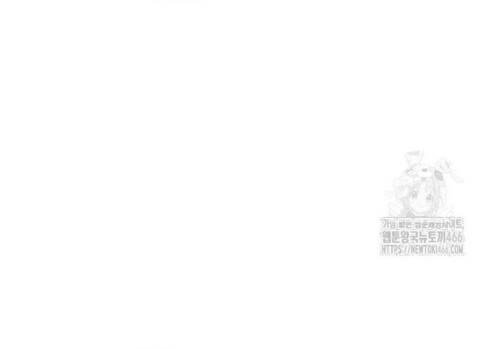 Câu Lạc Bộ Truyện Ma Chapter 44 - Trang 2