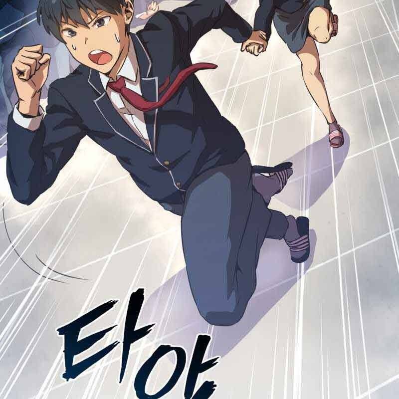 Câu Lạc Bộ Truyện Ma Chapter 5 - Trang 2