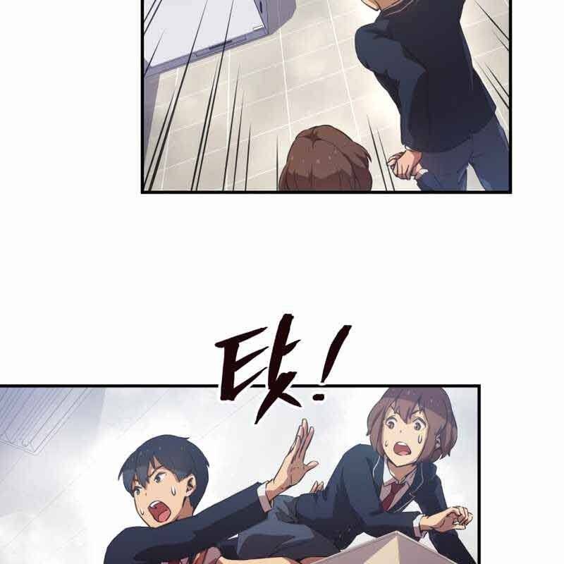 Câu Lạc Bộ Truyện Ma Chapter 5 - Trang 2