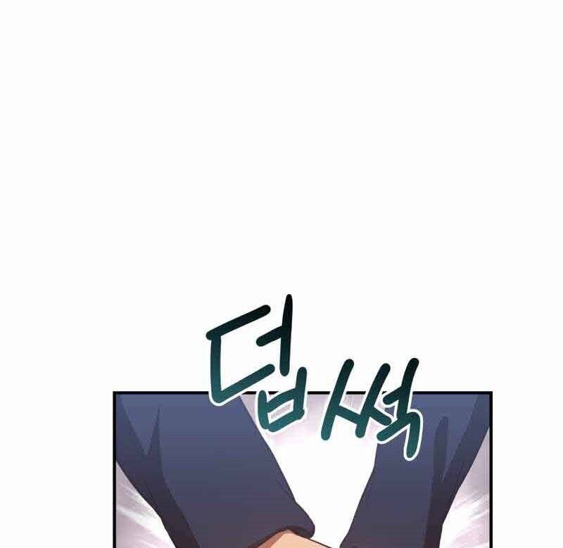 Câu Lạc Bộ Truyện Ma Chapter 5 - Trang 2