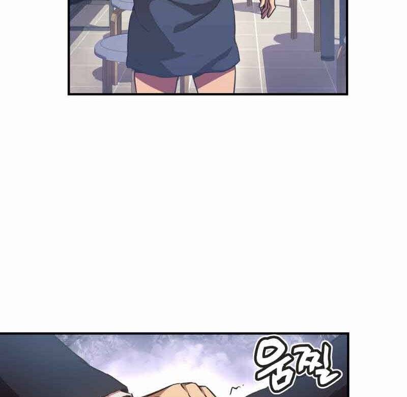 Câu Lạc Bộ Truyện Ma Chapter 5 - Trang 2