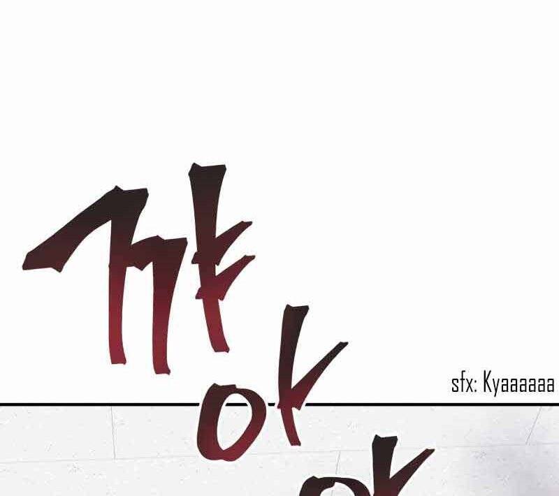 Câu Lạc Bộ Truyện Ma Chapter 5 - Trang 2