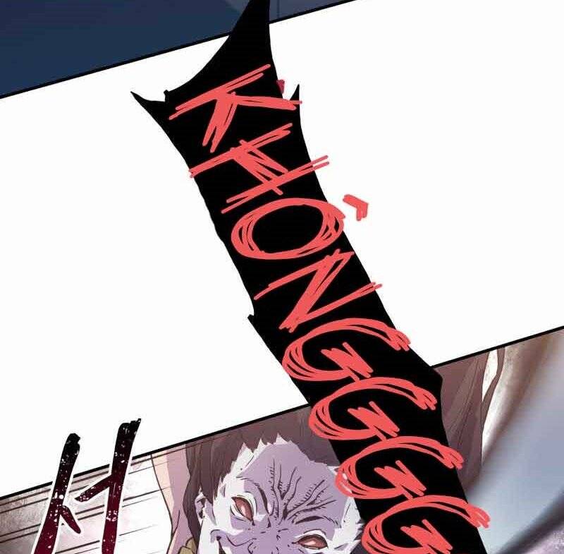 Câu Lạc Bộ Truyện Ma Chapter 5 - Trang 2