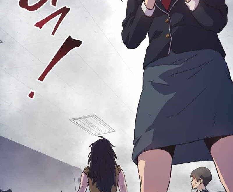 Câu Lạc Bộ Truyện Ma Chapter 5 - Trang 2