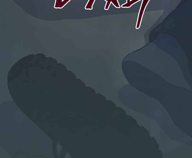 Câu Lạc Bộ Truyện Ma Chapter 5 - Trang 2